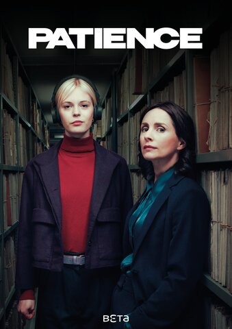 Постер сериала